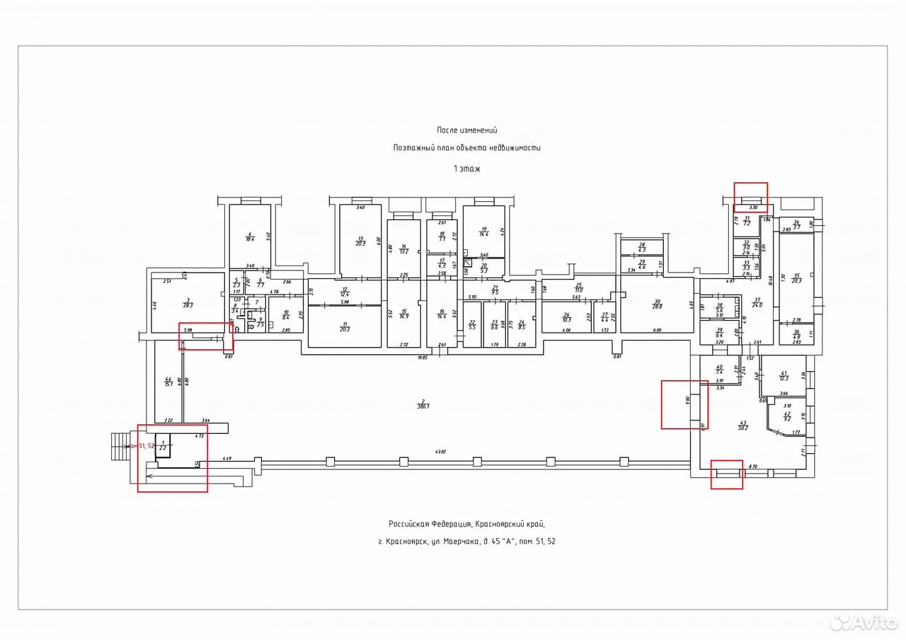 Свободного назначения, 857.7 м²